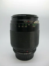 Vivitar 90mm f2.5 macro Telephoto Focusing Lens for Konica AR EE mount GREAT!