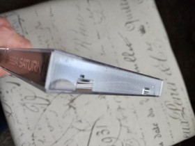 Shining Wisdom (Sega Saturn, 1996)