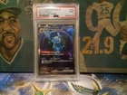 Blastoise EX SAR 202/165 SV2a Special Art Rare 151 Pokémon Card PSA 9