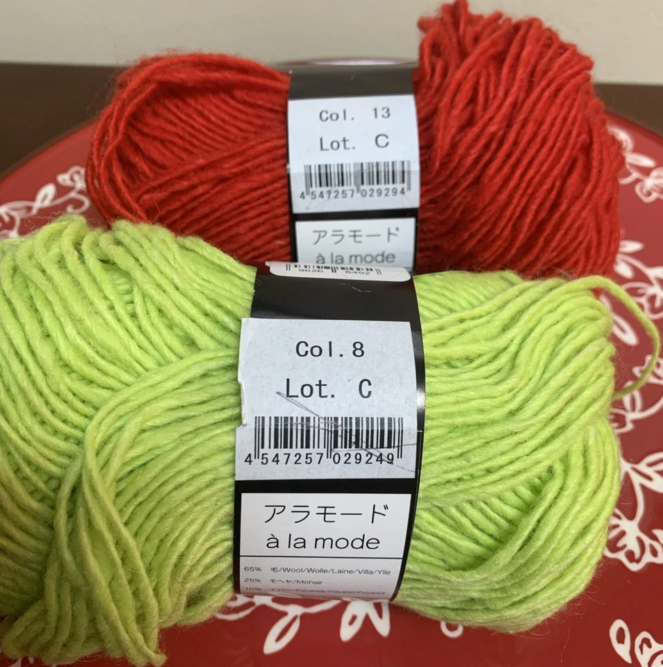 Lote de 2 - Fio de lã mohair verde Natal NORO A La Mode # 13 # 08 - Imagem 4 de 4