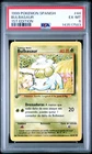 1999 POKEMON SPANISH 1ST EDITION #44 BULBASAUR PSA 6
