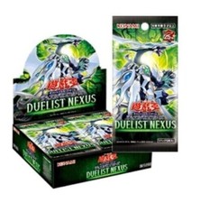 Booster Box Prices | YuGiOh Duelist Nexus | YuGiOh Cards