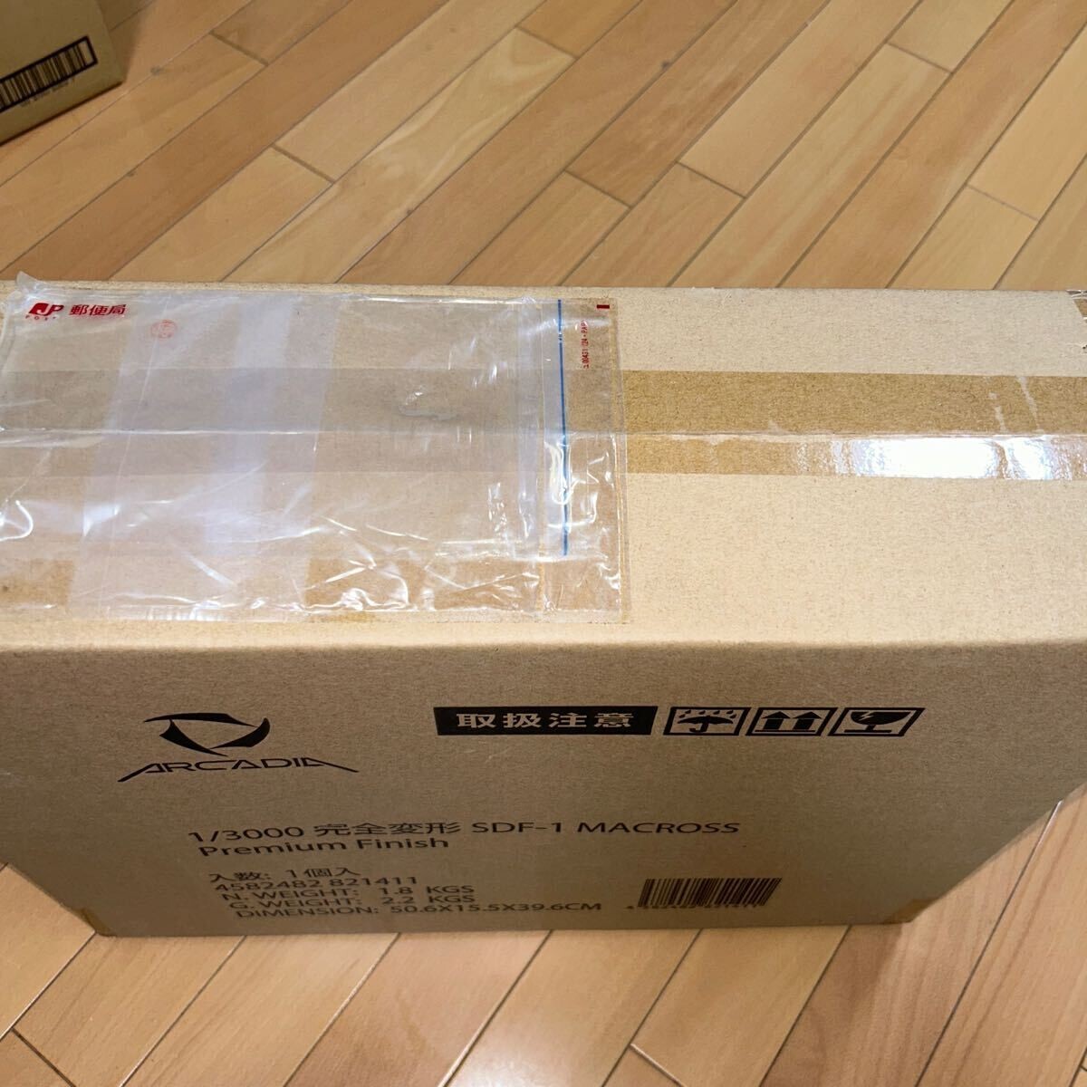 Arcadia Macross SDF-1 Premium Finish Version 1/3000 Unused Items