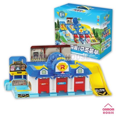 Robocar Poli Rescue Station Transforming Headquarter Station Playset Korean Toy