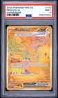 PSA 9 PIKACHU EX 179/131 HYPER RARE PRISMATIC EVOLUTIONS POKEMON 😍