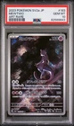 Pokemon PSA 10 Mewtwo Art Rare Japanese 151 SV2A