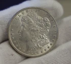 1886 US Morgan Silver Dollar $1 AU