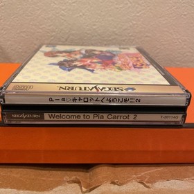 Welcome to Pia Carrot 2 on Sega Saturn!!