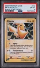 [NEW CERT] [PSA 7+ CONTENDER] Pikachu 2003 Black Star Promo 012 Holo Promo PSA 6