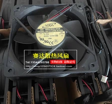 1 PCS ADDA  Fan AD1212MB-A70GL 12CM 12025 DC 12V 0.33A 2  pin Cooling fan