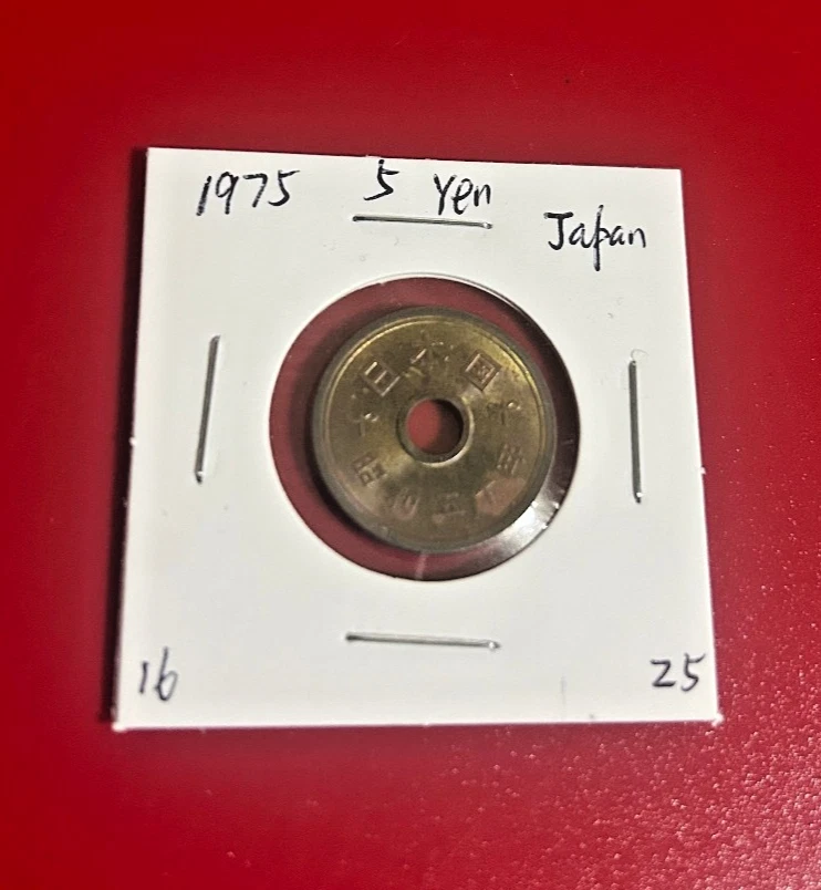 1975 Japanese Coins for sale | eBay