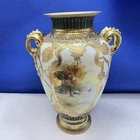 Vase Noritake Japanese Satsuma Pottery 27Cm 10" Tall Gilt Hand Painted Vintage