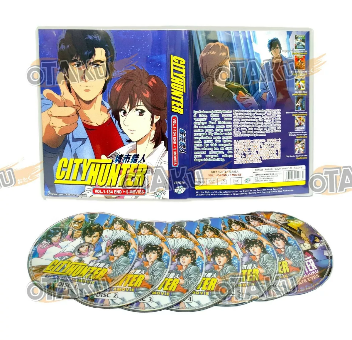 CITY HUNTER - COMPLETE ANIME TV SERIES DVD BOX SET (1-134 EPS + 5