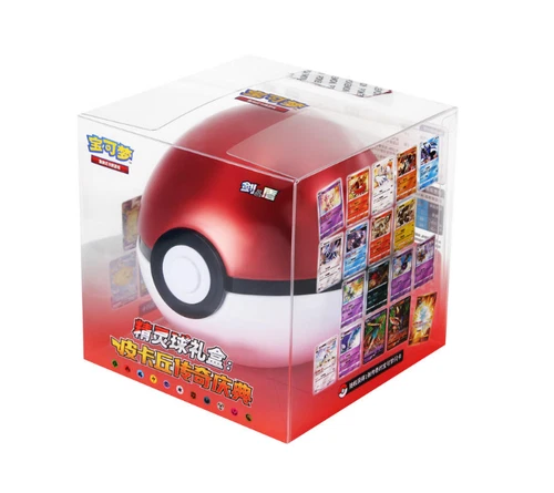 Pokemon S-Chinese 2023 Pokemon Ball Gift Box Blue Red Exclusive Pokeball Sealed! - Picture 15 of 20