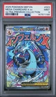 Pokemon 2025 MEP EN Mega Charizard X ex 023 Holo Promo PSA 9