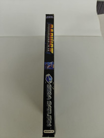 Darius II (Sega Saturn PAL)