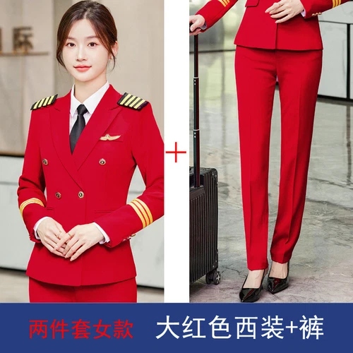 Herren Damen Pilot Fluggesellschaft Kapitän Uniform Anzug Jacke Hose Flieger Arbeit Kostüm - Bild 13 von 40