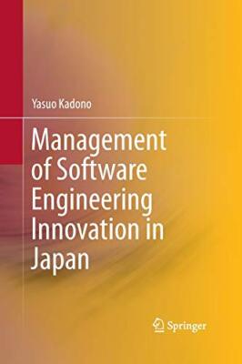 Management of Software Engineering Innovation in Japan                         