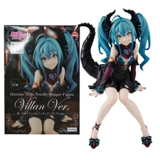 FuRyu Hatsune Miku Villain Noodle Stopper Figure – Red Ver. Japan Prize