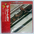 BEATLES 1962-1966 APPLE EAP9032B Japan OBI VINYL 2LP