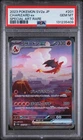 Charizard EX 201/165 Special Art Rare Sv2a Card 151 Pokemon Japanese PSA 10