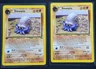 Omanyte 60/75 - Neo Discovery 1st Edition & Unlimited - 2001 Pokemon - LP