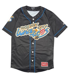 Minor League Baseball 'Modernized'; Trash Pandas In Double-A South League; - Huntsville Business Journal