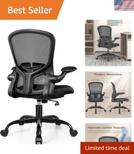 Ergonomic Black Desk Chair with Adjustable Lumbar Height - Office Comfort