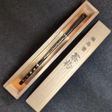 Wajima Lacquer Chashaku Bamboo Motif Tea Scoop Makie Moon Design Gift From Japan