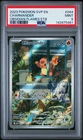 2023 POKEMON SVP EN-SV BLACK STAR PROMO #044 CHARMANDER PSA 9