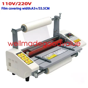 A3+ Roll Laminator Four Rollers Hot Cold Laminating Machine 33.5cm 110V