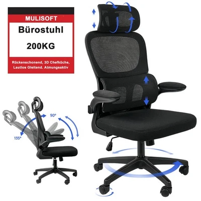 MULISOFT Bürostuhl Schreibtischstuhl Drehstuhl Computerstuhl Ergonomisch stuhl bis 200kg