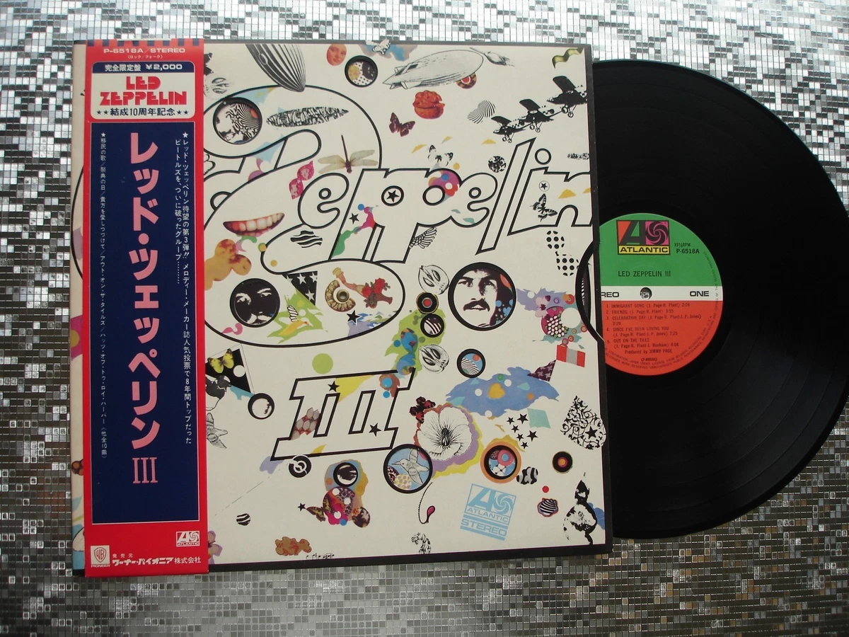 レコード LED ZEPPELIN Ⅲ P-10106A 日本盤 ポスター付 美盤/国内盤/帯/ライナー/ポスター付/LP/Led Zeppelin/Led Zeppelin Ⅲ