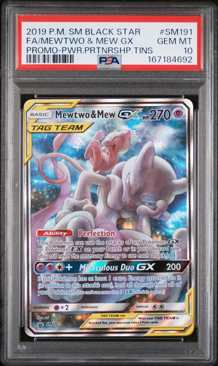 Mewtwo & Mew Gx