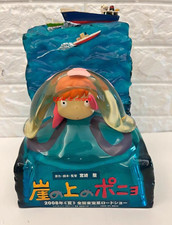 Miyazaki Hayao Ghibli Studio Ponyo On The Cliff Statue Figures Model Toy Statue