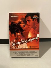 The Year of Living Dangerously BETA, 1983, MGM Big Box Mel Gibson, Linda Hunt