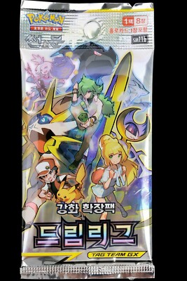 pokemon league booster pack Amazon.com: Pokemon TCG: Sealed 3-Booster Pack Lot