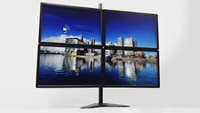 MULTI-SCREEN TRADING MONITOR QUAD FULL HD SETUP BUNDLE FOR PC OFFICE 4 x 24"