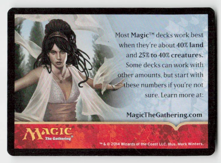 2014 MTG Magic The Gathering Promo Insert - Image 2 of 2