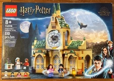 LEGO Harry Potter: Hogwarts Hospital Wing (76398). LEGO 76398. NEW