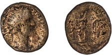 Roman Empire Coin Dupondius Antoninus Pius 144-147 A.D.