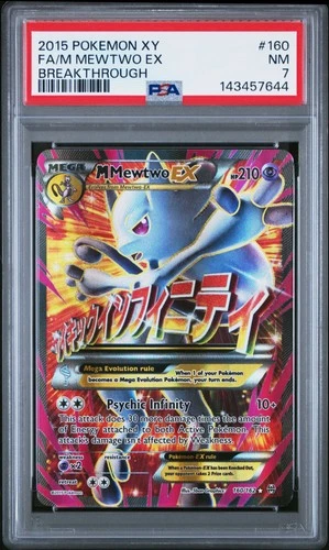2015 POKEMON XY BREAKTHROUGH #160 FULL ART/M MEWTWO EX PSA 7