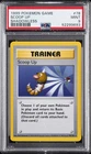 1999 POKEMON BASE SET SHADOWLESS #78 SCOOP UP PSA 9