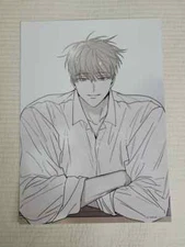 Checkmate Jung Eun-sung Mofun bonus A4 poster