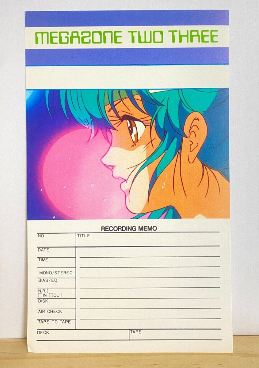 yuyuページ Megazone 23 Yui Takanaka Recording Memo Postcard Japanese Excerise