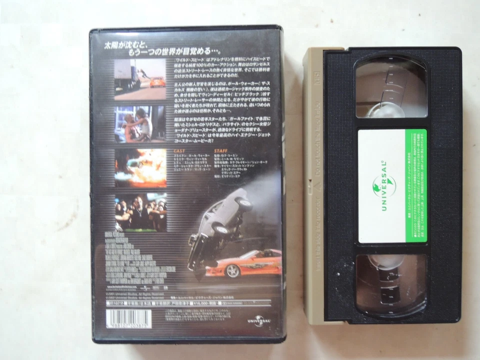 THE FAST AND THE FURIOUS Vin Diesel movie VHS japan Rob Cohen - Image 2 of 4