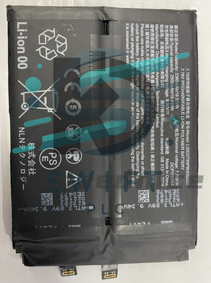 For ZTE Nubia Red Magic 7 Pro / 7S Pro NX709J NX709S LI3923T89P8H636590 Battery