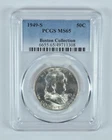 1949-S Franklin Half Dollar Boston Collection MS65 PCGS *0634