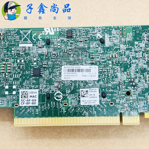 DELL BROADCOM 57504 P425G Network Adapter PCIe 4.0 x16 BCM957504-P425G 0J3D14 - Bild 5 von 5
