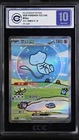 CCIC 10 Gem Mint Pokemon Chinese Surprise Mew Ex 151C 191/151 SAR Holo Bubble